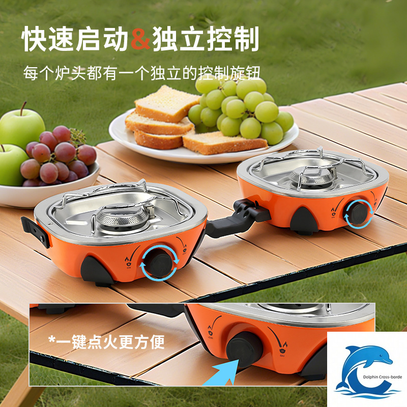 2026 New Double Head Cassette  - Outdoor Power Burner review and price