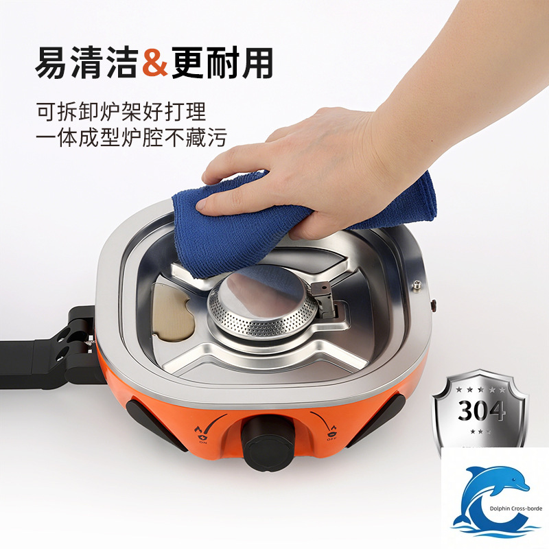 2026 New Double Head Cassette  - Outdoor Power Burner review and price