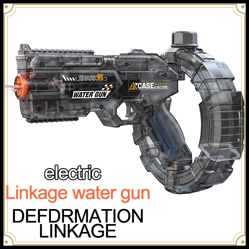 2026 Electric Water Guns For A - Outdoor Powersports review and price