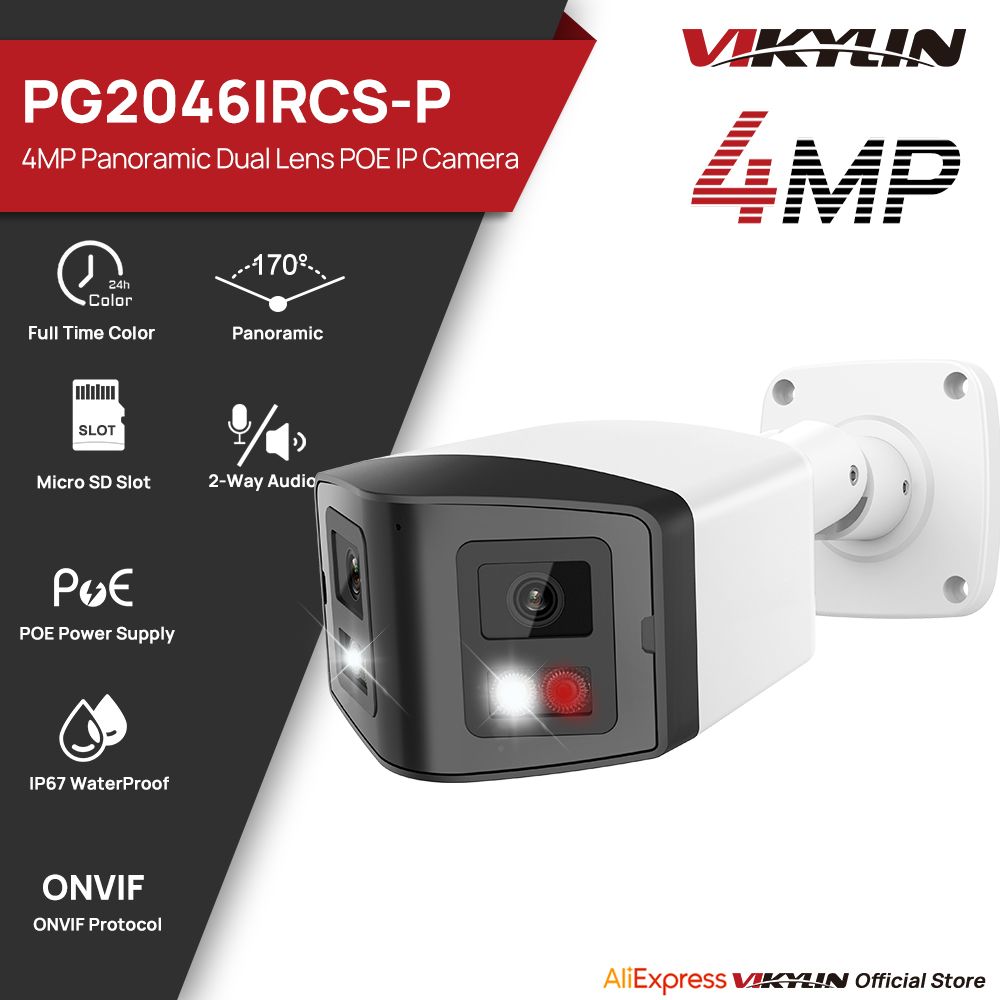 VIKYLIN 170° Panoramic Securit - Outdoor Power G Motion review and price