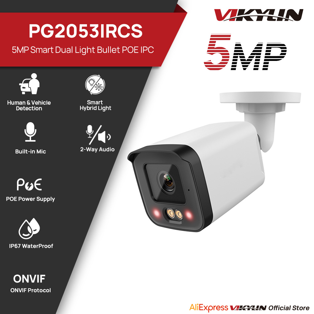 VIKYLIN IP Security Camera 5MP - Outdoor Power G Motion review and price