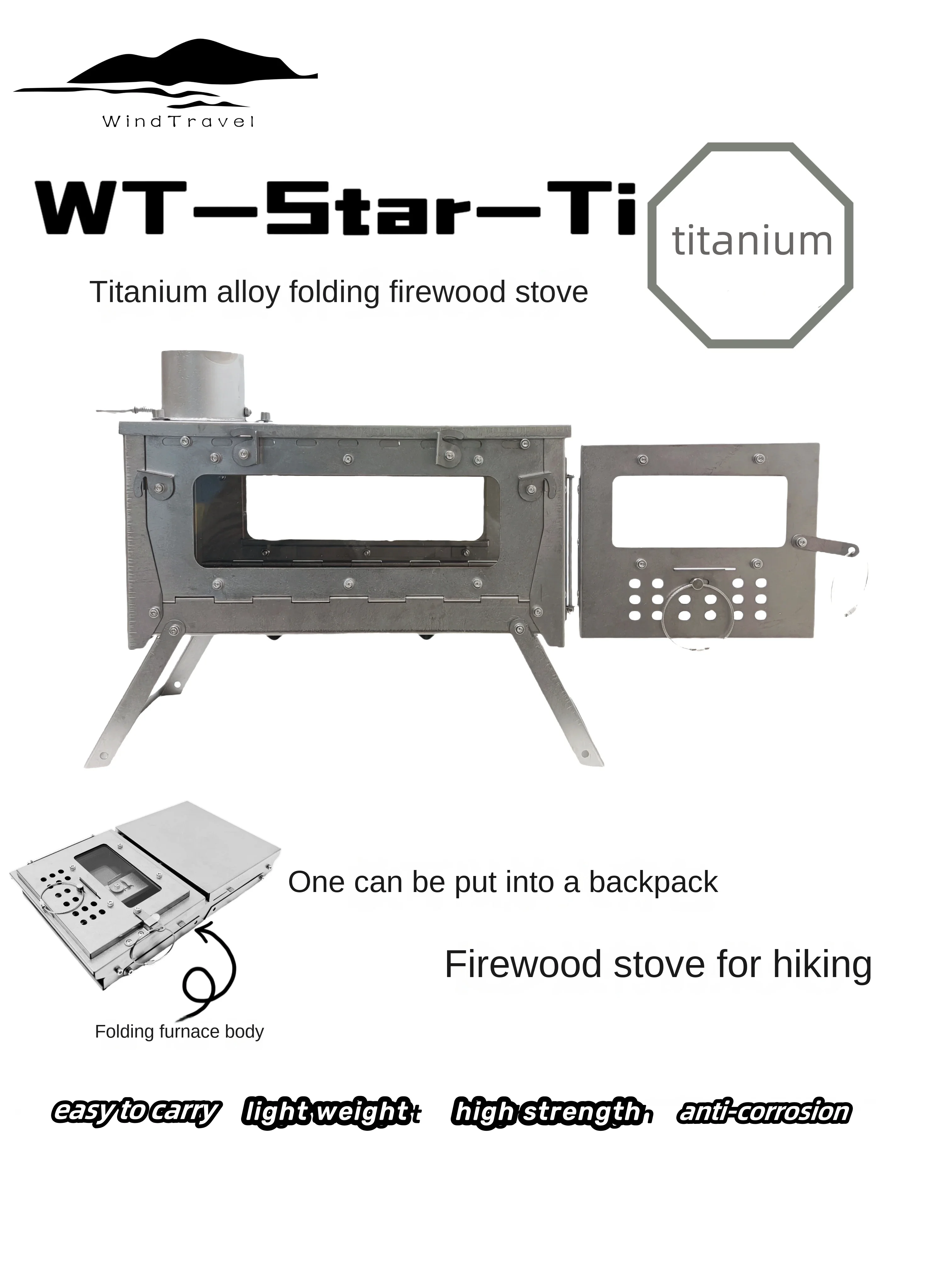WT Star Ti Titanium Alloy Fold - Outdoor Power Burner review and price