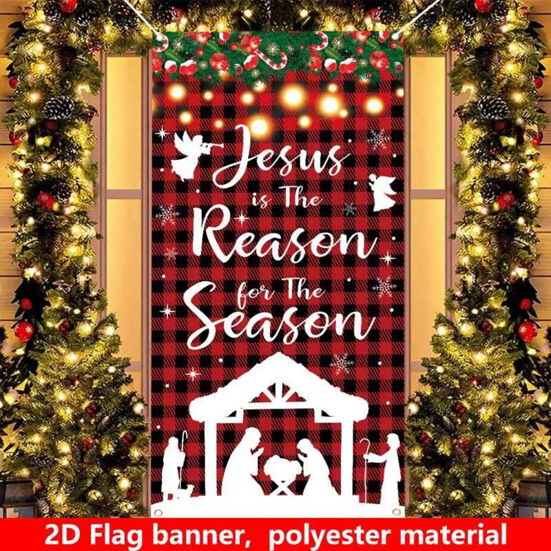 1pc 2D flat, Christmas festive - Outdoor Power House review and price