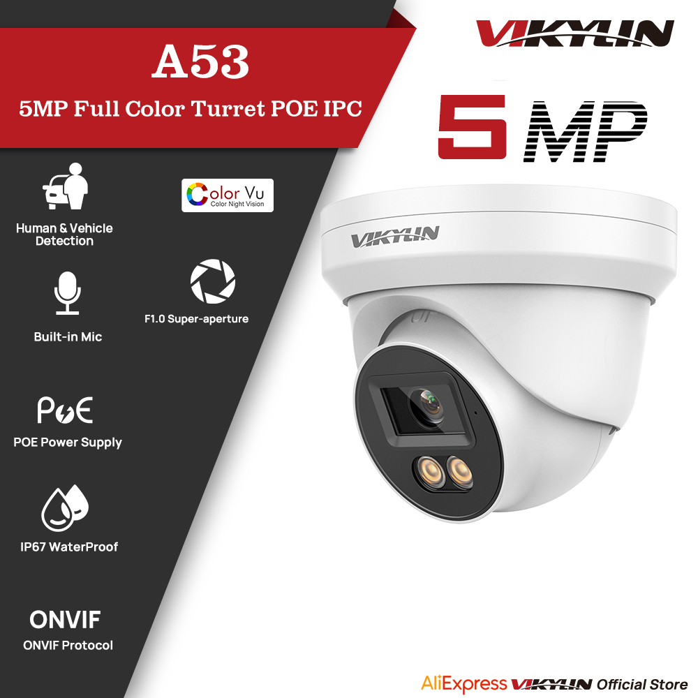 VIKYLIN 5MP IP Security Camera - Outdoor Power G Motion review and price