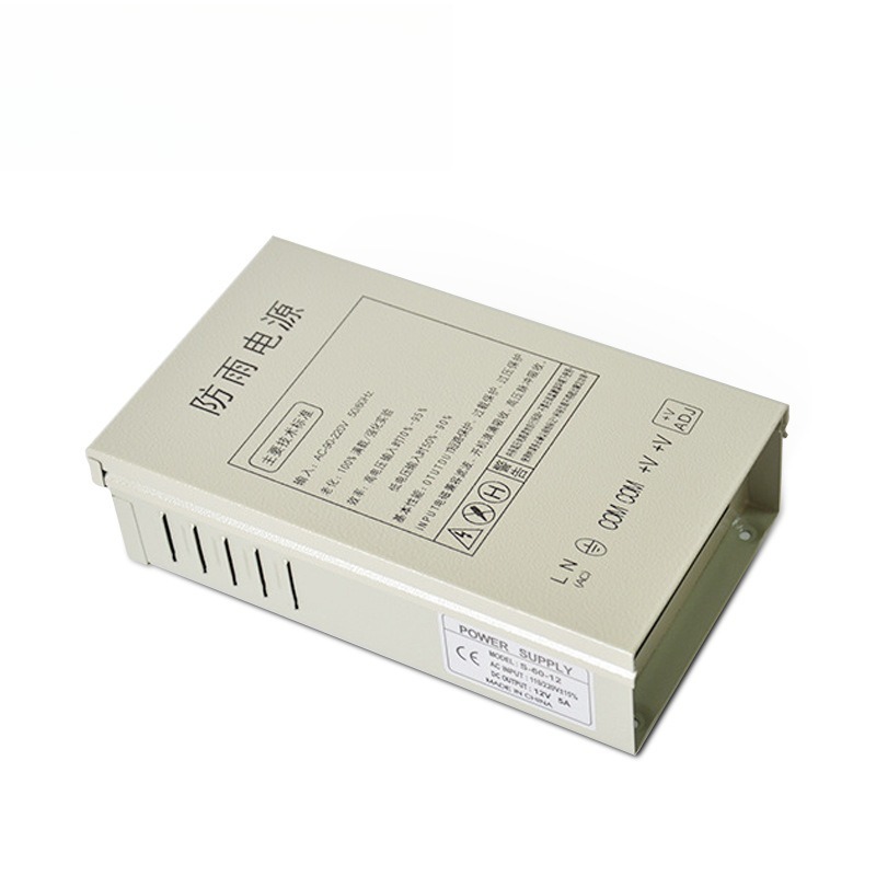 12V5A rainproof switching powe - Power Switch Outdoor review and price